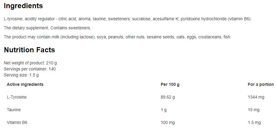 Tyrosine - 210 гр